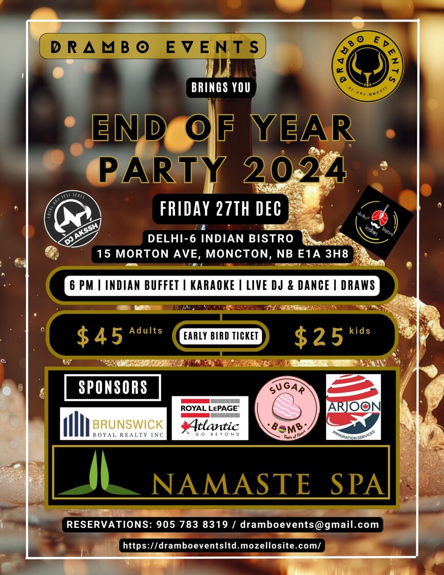 end_of_year_party_2024_flyer.jpg